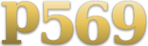 p569 โลโก้